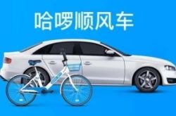 (教程经验)昭通招工平台联系电话_哔哩哔哩